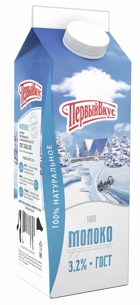 Молоко Первый вкус пастеризованное 3.2%, 1кг