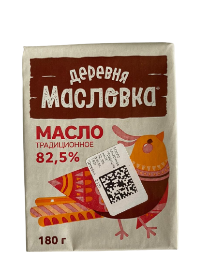 Масло сливочное Деревня Масловка Традиционное 82.5%, 180г
