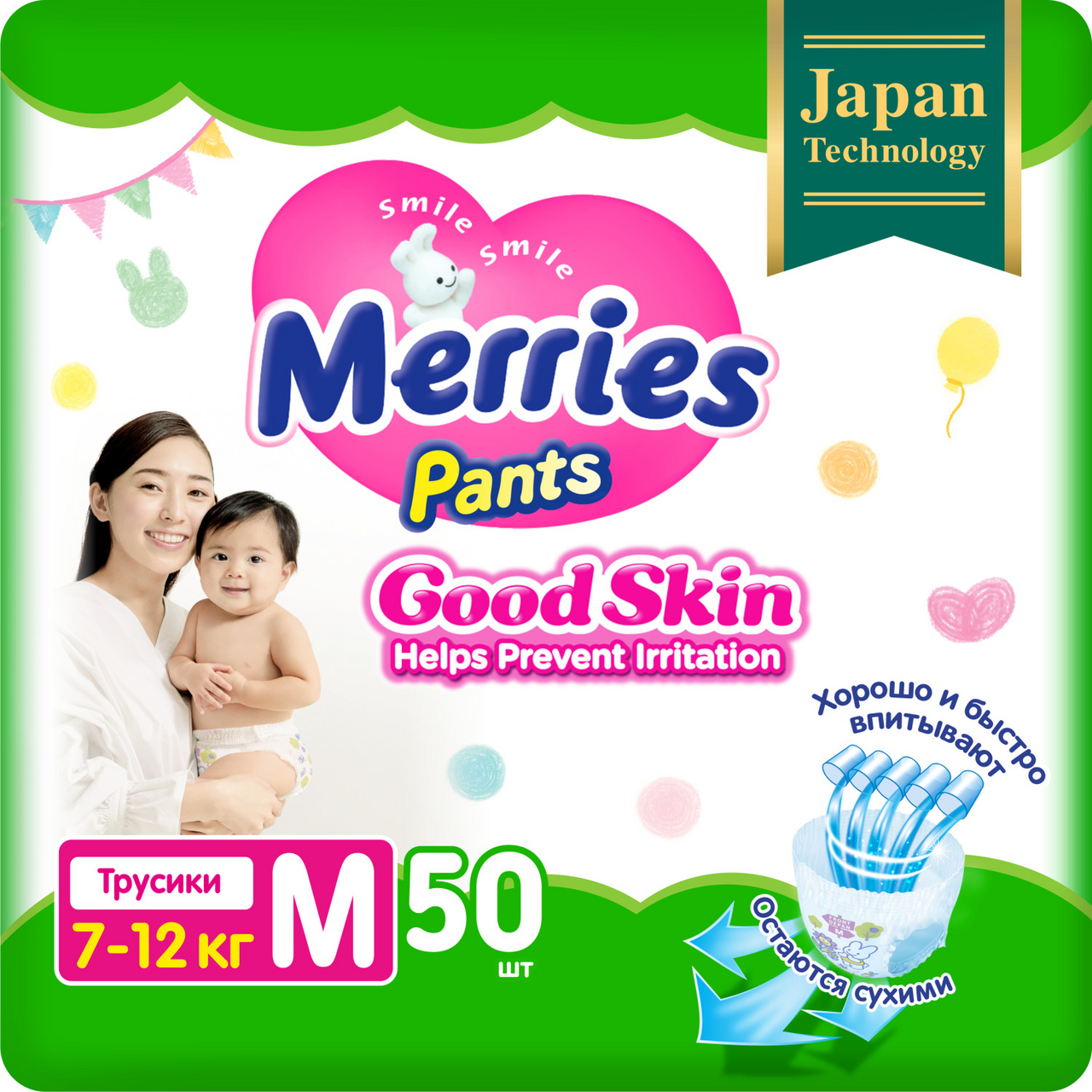 Изображение товара Подгузники-трусики Merries Good Skin M 7-12кг, 50шт