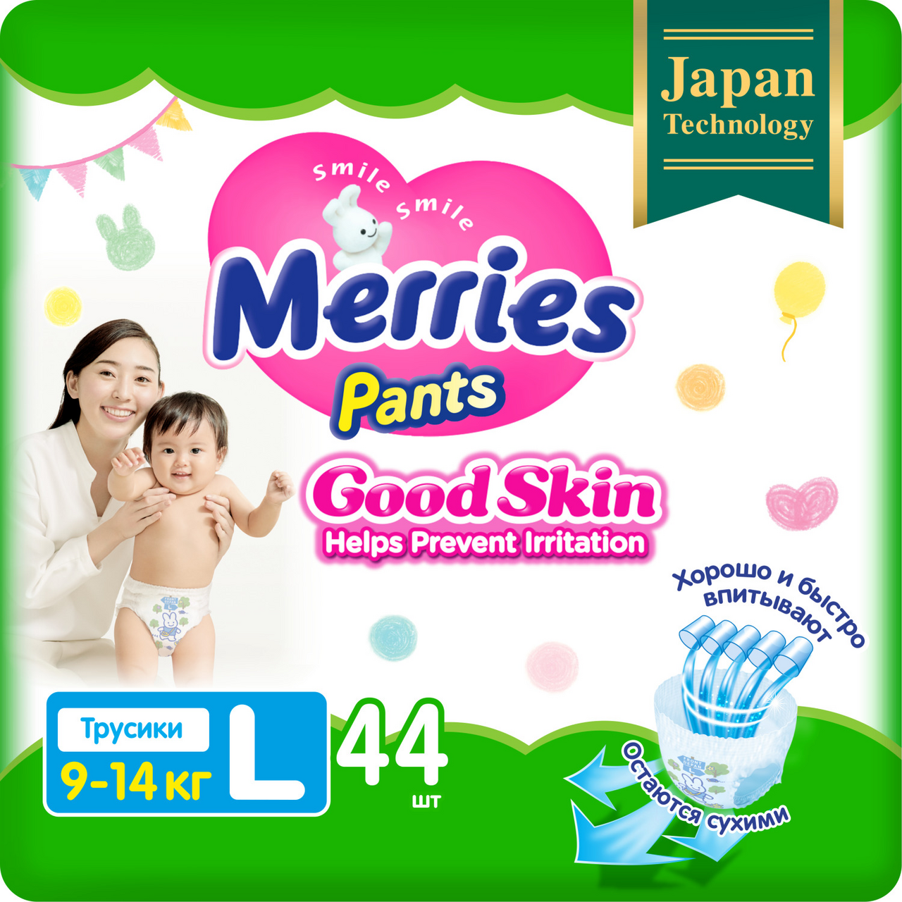 Изображение товара Подгузники-трусики Merries Good Skin L 9-14кг, 44 шт — комфорт, надежность, японские технологии