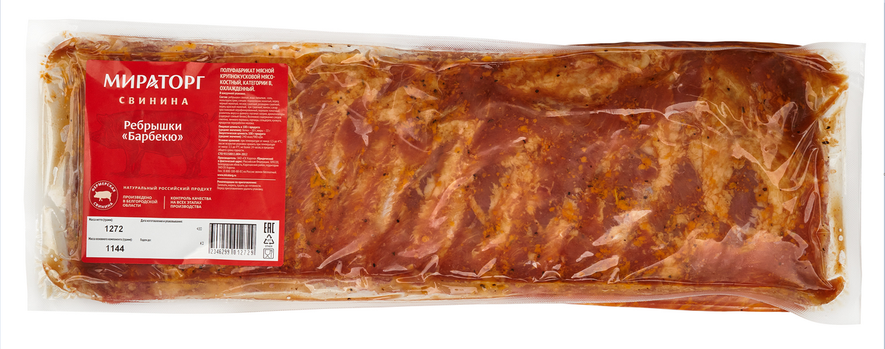 Изображение товара Сочные ребрышки барбекю Мираторг охлажденные 1 кг