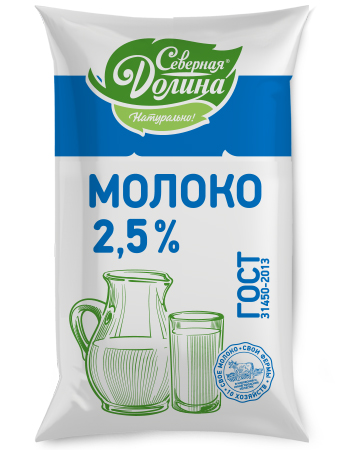 Молоко Северная долина пастеризованное 2.5%, 800г купить с доставкой на ...