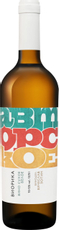Вино Авторское Олимп Кубань Виорика белое сухое, 0.75л