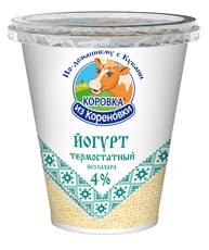Йогурт Коровка из Кореновки термостатный 4%, 300г