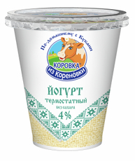 Йогурт Коровка из Кореновки термостатный 4%, 300г