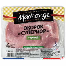 Окорок Madrange Супериор вареный, 160г