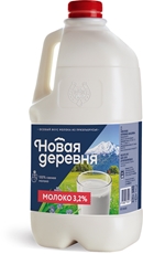 Молоко Новая деревня пастеризованное 3.2%, 1.9кг