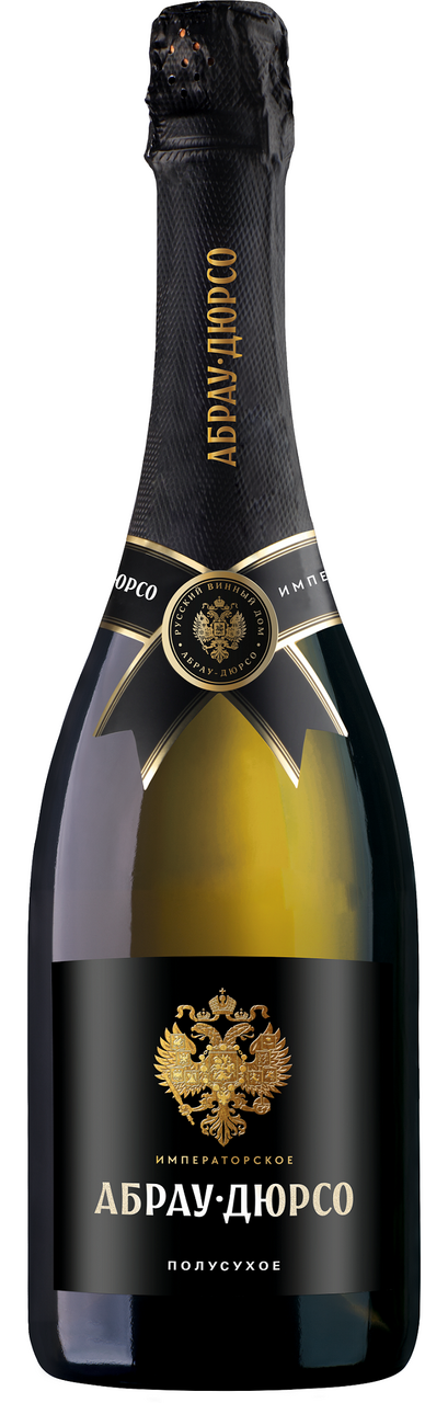 Вино игристое Абрау Дюрсо Удельное Ведомство Императорское белое полусухое, 0.75л
