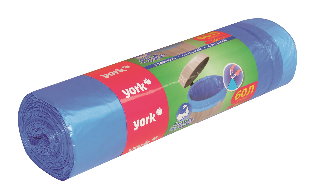 Мешки для мусора York с тесьмой 18мкм 60л, 20шт купить с доставкой на ...
