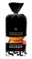 Беляши Сибирская коллекция запеченные с мясом, 320г