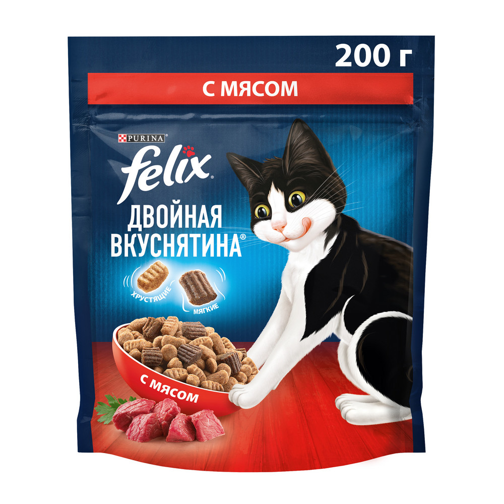 Корм сухой Felix Двойная вкуснятина для взрослых кошек с мясом, 200г купить  с доставкой на дом, цены в интернет-магазине