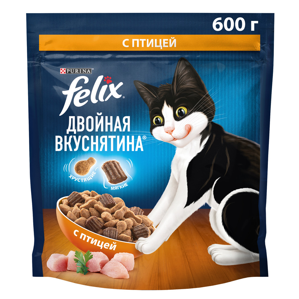 Изображение товара Корм сухой Felix Двойная вкуснятина для взрослых кошек с птицей, 600г