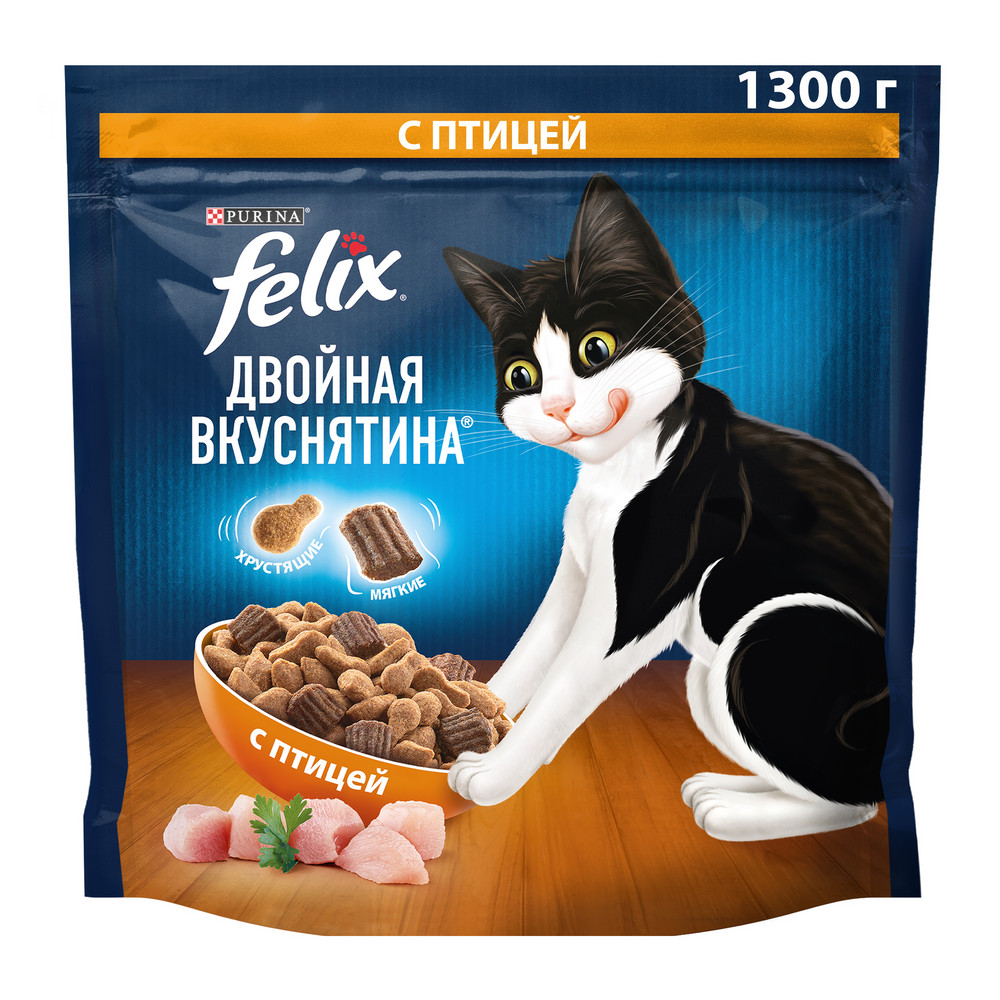 Изображение товара Корм сухой Felix Двойная вкуснятина для взрослых кошек с птицей, 1.3кг