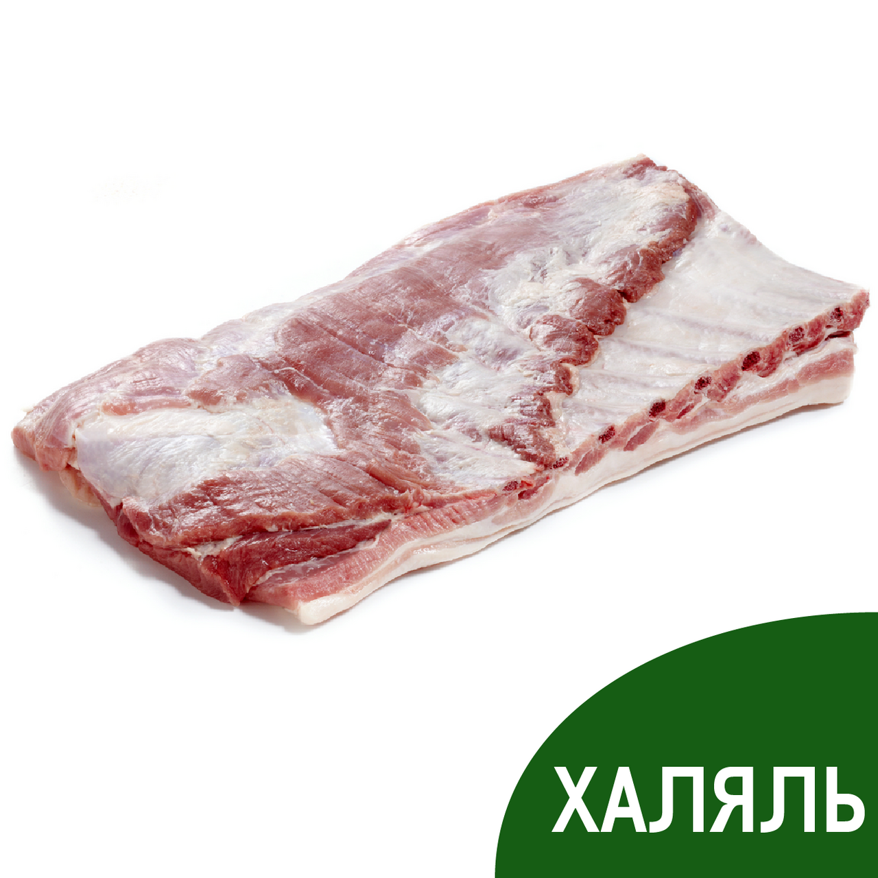 Грудинка баранья Мяско Халяль на кости охлажденная