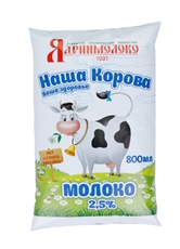 Молоко Наша корова пастеризованное 2.5%, 800мл