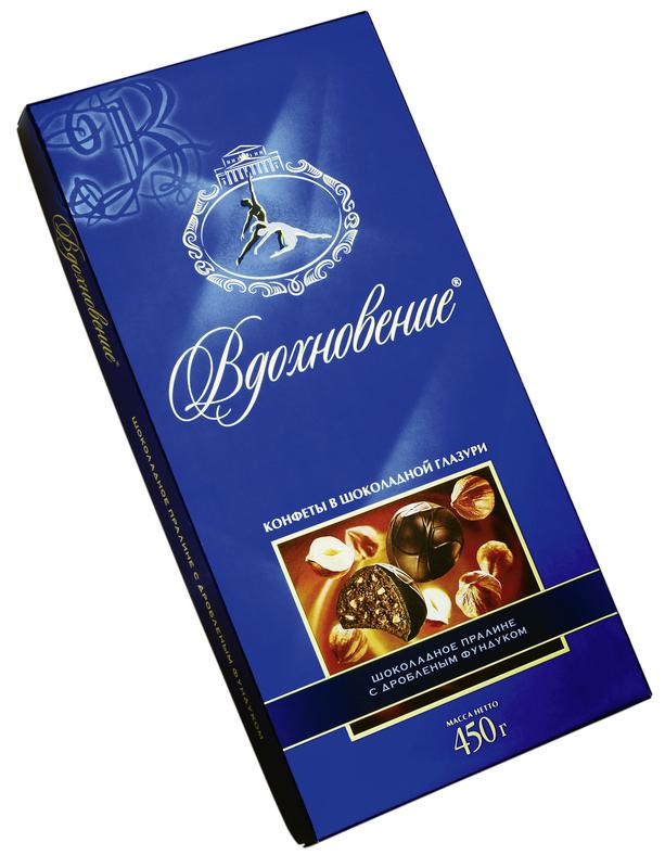 Шоколадные конфеты ВДОХНОВЕНИЕ, 450г купить с доставкой на дом, цены в ...