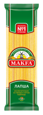 Макароны лапша Makfa длинные высший сорт, 450г
