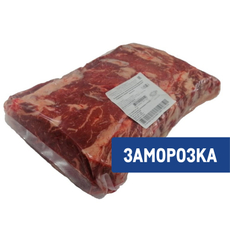 Стриплойн говяжий Вахавяк Плюс кусок замороженный, ~3кг