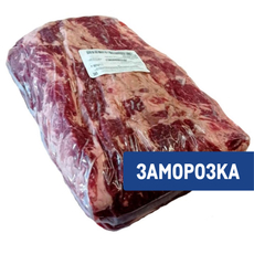 Рибай говяжий Фуд.Ком замороженный, ~4кг