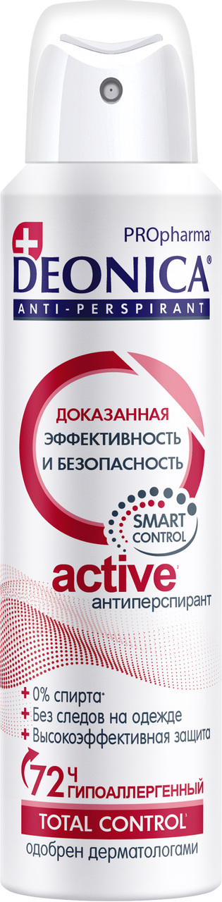Антиперспирант-спрей Deonica Pro Active, 150мл
