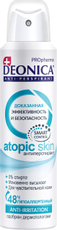 Антиперспирант-спрей Deonica Pro Atopic Skin, 150мл
