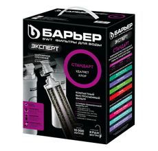 Фильтр под мойку Барьер Эксперт стандарт трехступенчатый быстросъемный