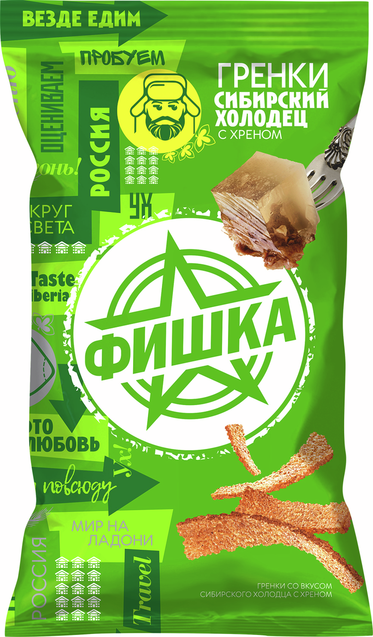 Гренки Фишка Сибирские холодец-хрен, 120г