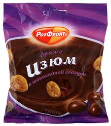 Драже Изюм в шоколаде, 200 г