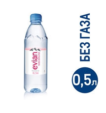 Вода Evian негазированная, 500мл