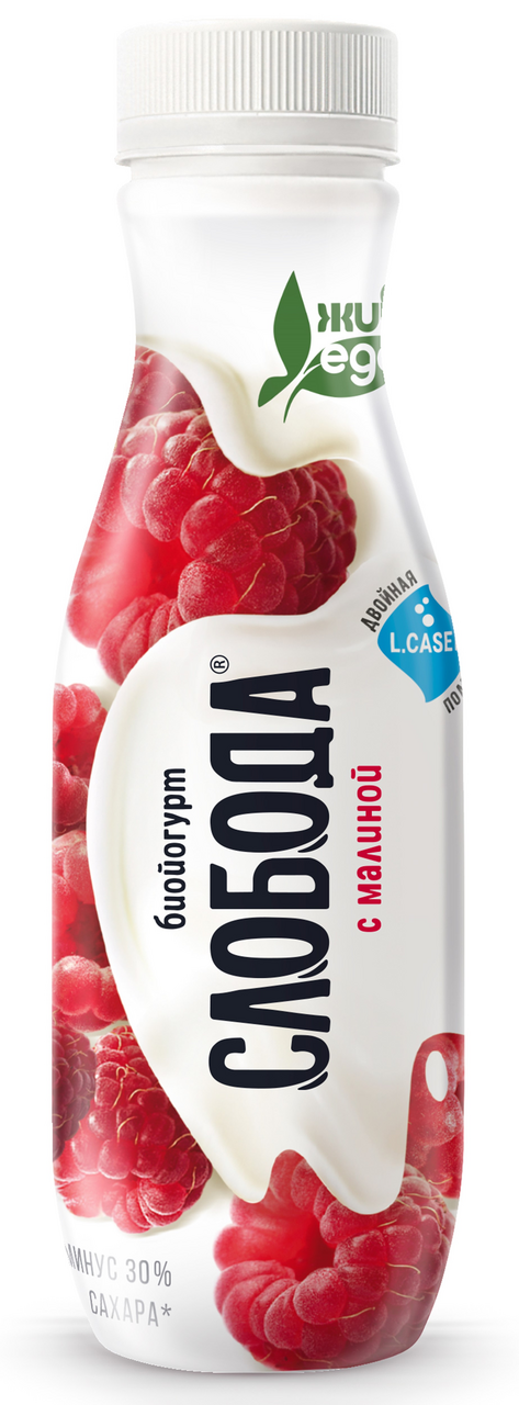 Биойогурт Слобода с малиной 2%, 260г