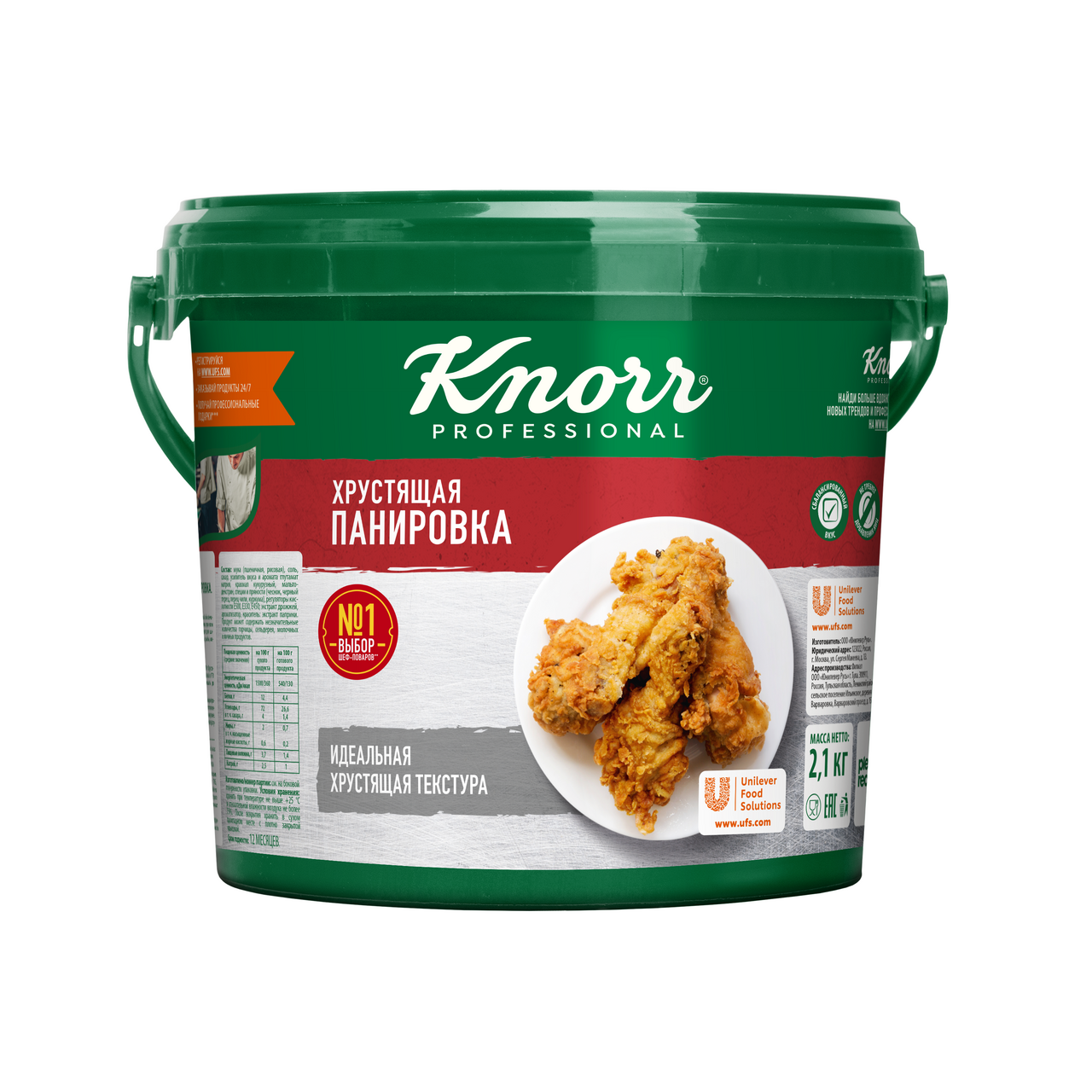 Панировка Knorr Professional хрустящая, 2.1кг купить с доставкой на дом,  цены в интернет-магазине