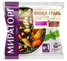 Овощи-гриль Мираторг с итальянскими травами замороженные, 400г