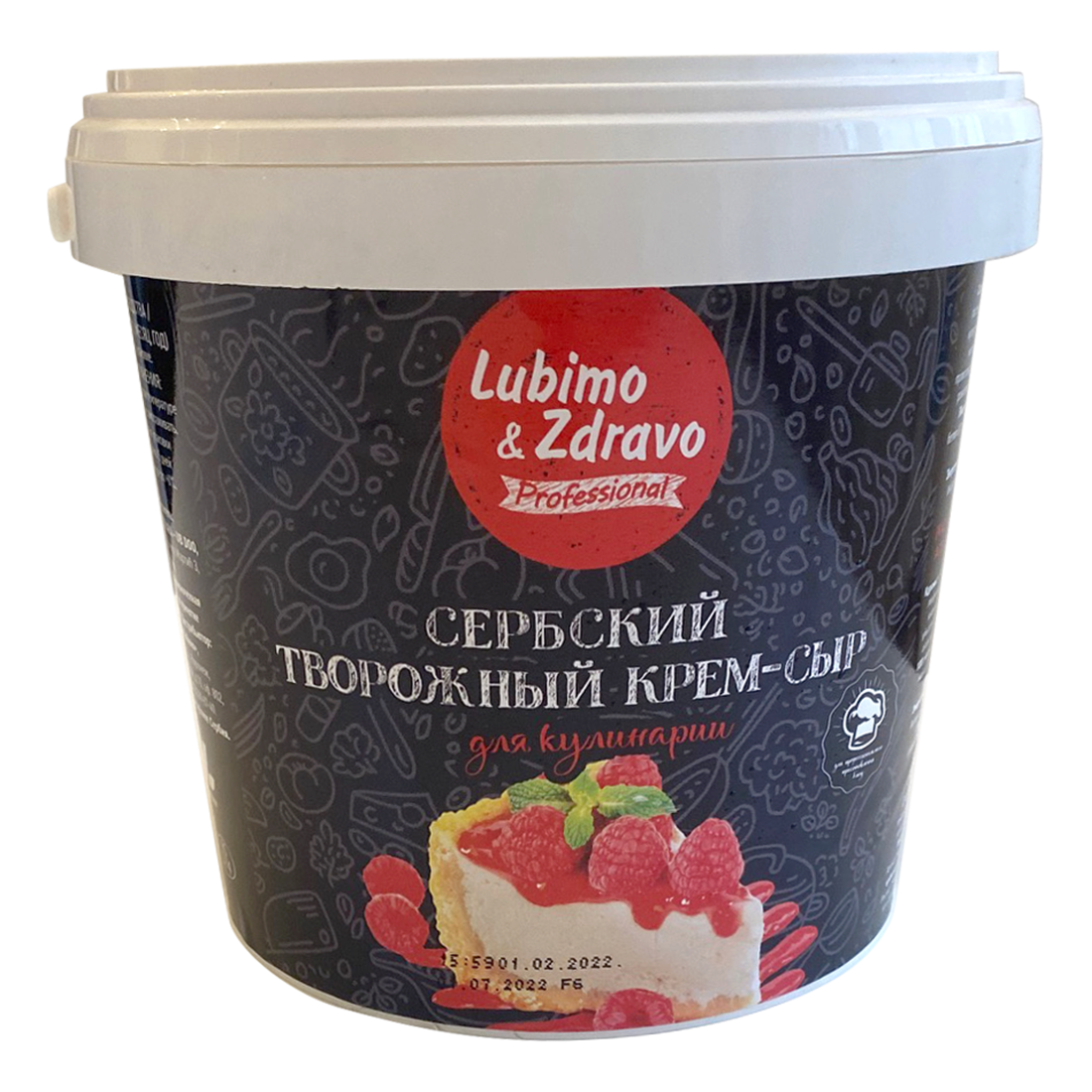 Крем-сыр творожный Lubimo & Zdravo 65%, 2кг купить с доставкой на дом, цены  в интернет-магазине