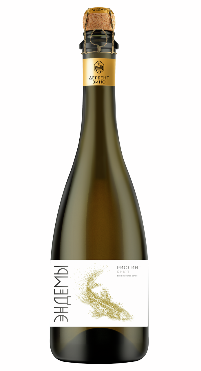 Вино игристое Эндемы Рислинг белое брют, 0.75л