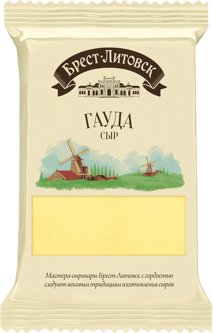 Сыр Брест-Литовск Гауда полутвердый 45%, 200г купить с доставкой на дом,  цены в интернет-магазине