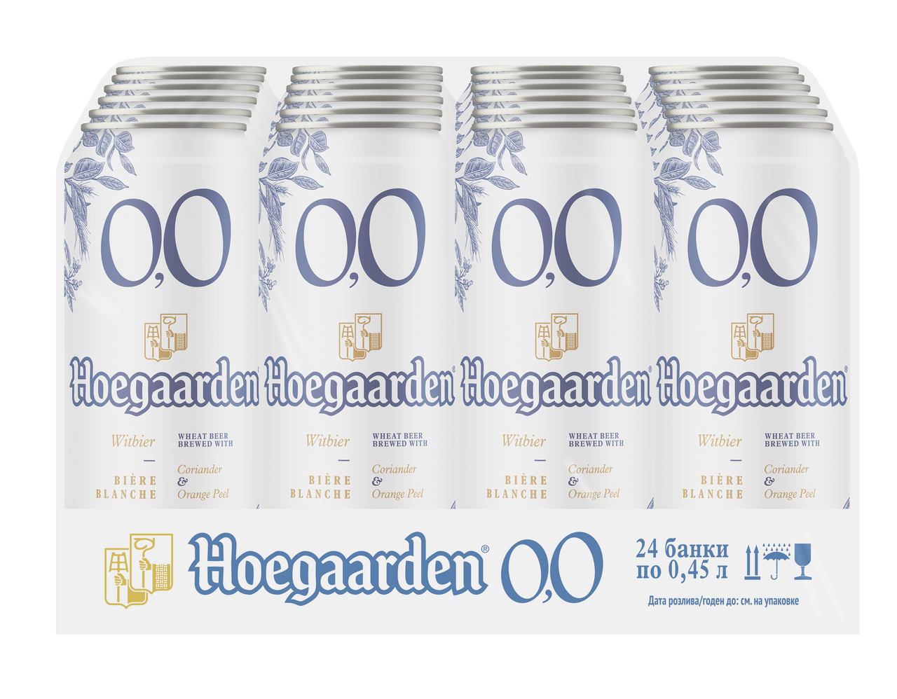 Изображение товара Безалкогольное пиво Hoegaarden пшеничное 0.45л 24 шт - нефильтрованный бельгийский эль