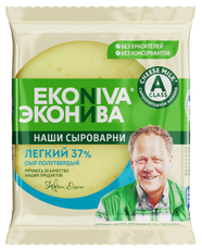 Сыр Эконива Легкий полутвердый 37%, 200г