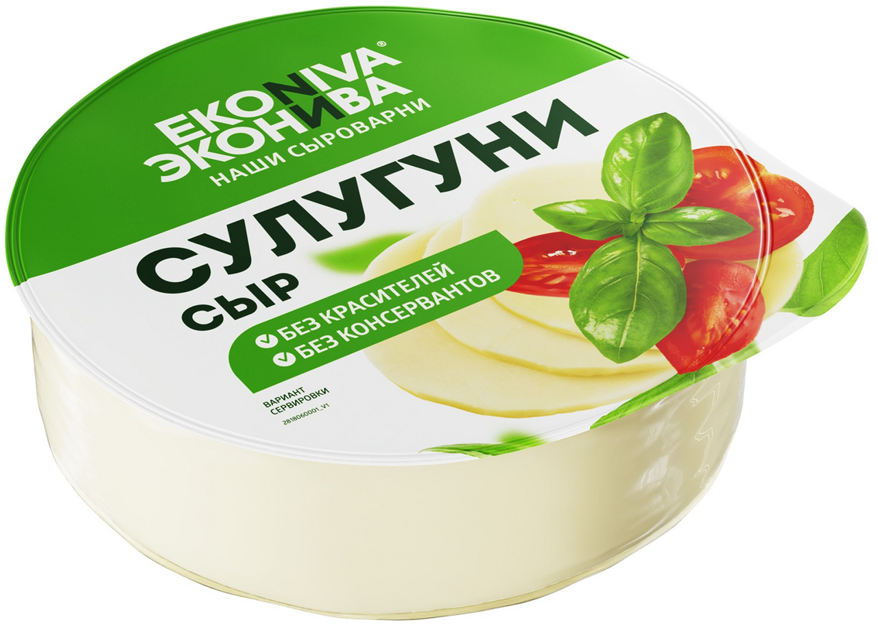 Сыр Эконива Сулугуни 45%, ~300г