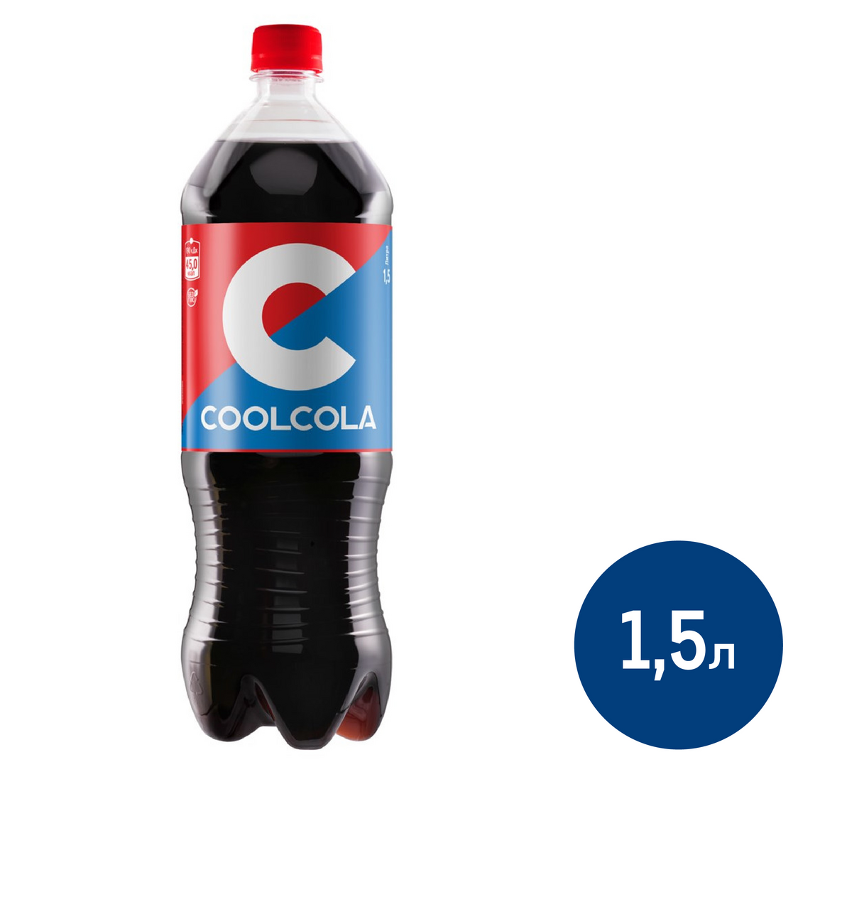 Напиток Очаково Cool Cola газированный, 1.5л купить с доставкой на дом,  цены в интернет-магазине