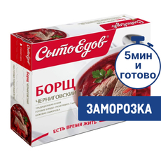Борщ Сытоедов Черниговский замороженный, 300г