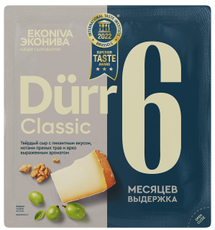 Сыр Эконива Durr Classic 6 месяцев выдержки твердый 50%, 200г