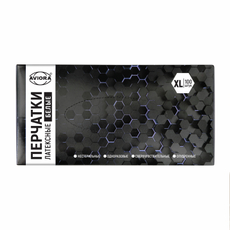 Перчатки Aviora латексные белые XL 50 пар, 100шт