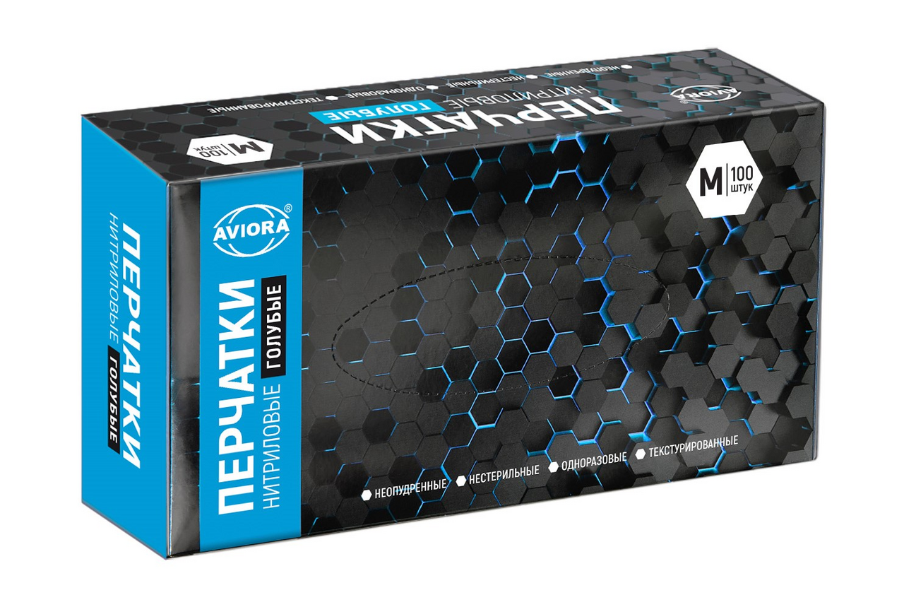 Перчатки Aviora нитриловые голубые размер M 50 пар, 100шт