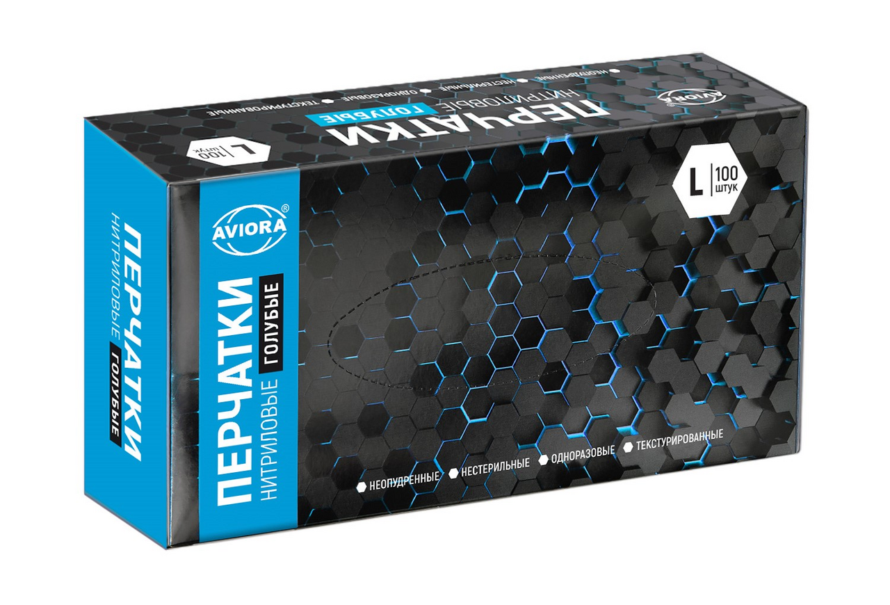 Перчатки Aviora нитриловые голубые размер L 50 пар, 100шт