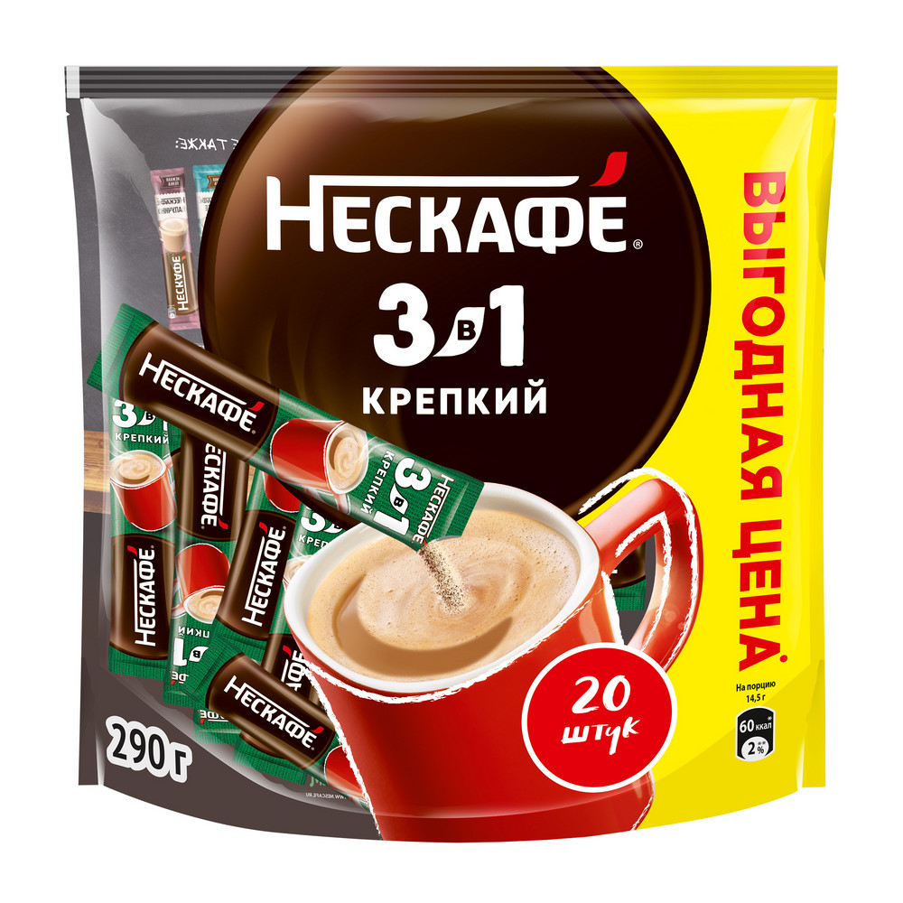 Напиток кофейный Nescafe Strong 3в1 20 пакетиков, 290г купить с доставкой  на дом, цены в интернет-магазине