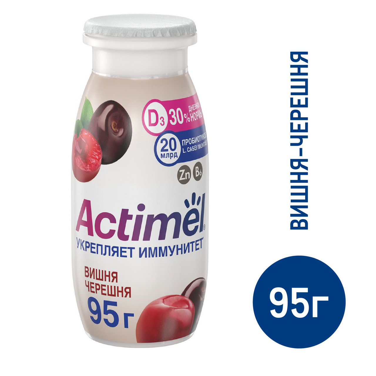 Напиток фруктовый Actimel вишня-черешня 1.5%, 95г купить с доставкой на  дом, цены в интернет-магазине