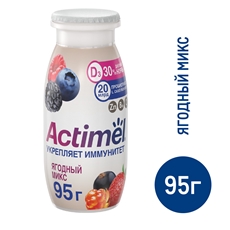 Напиток фруктовый Actimel ягодный микс 1.5%, 95г