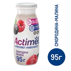Напиток фруктовый Actimel смородина-малина 1.5%, 95г