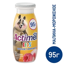 Напиток фруктовый Actimel малиновое мороженое Kids 1.5%, 95г