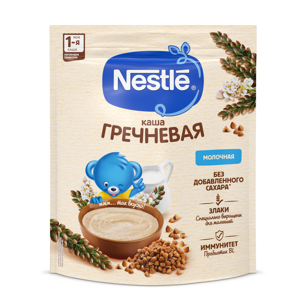 Каша Nestle гречневая молочная, 200г купить с доставкой на дом, цены в  интернет-магазине